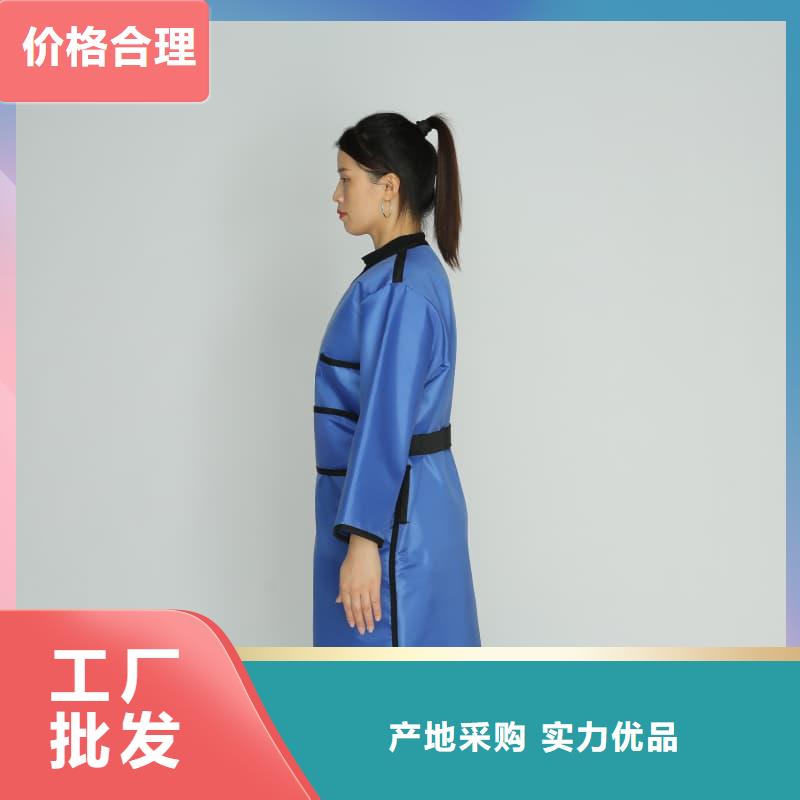 核輻射防護鉛衣、核輻射防護鉛衣生產(chǎn)廠家_大量現(xiàn)貨
