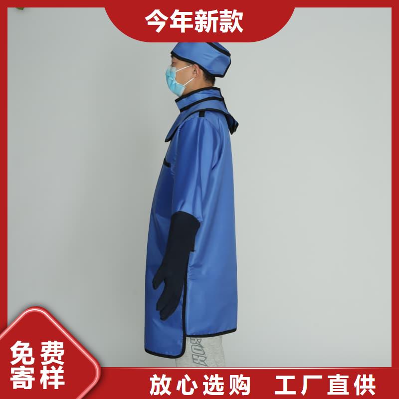 披肩式围领按需定做
