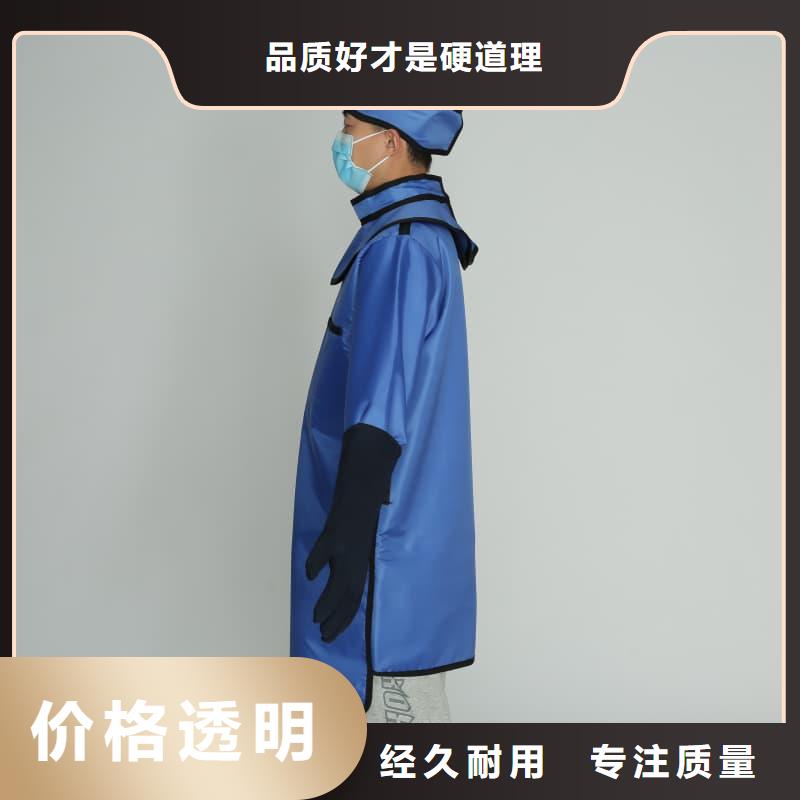 【鉛衣X光室用鉛板卷超產(chǎn)品在細(xì)節(jié)】