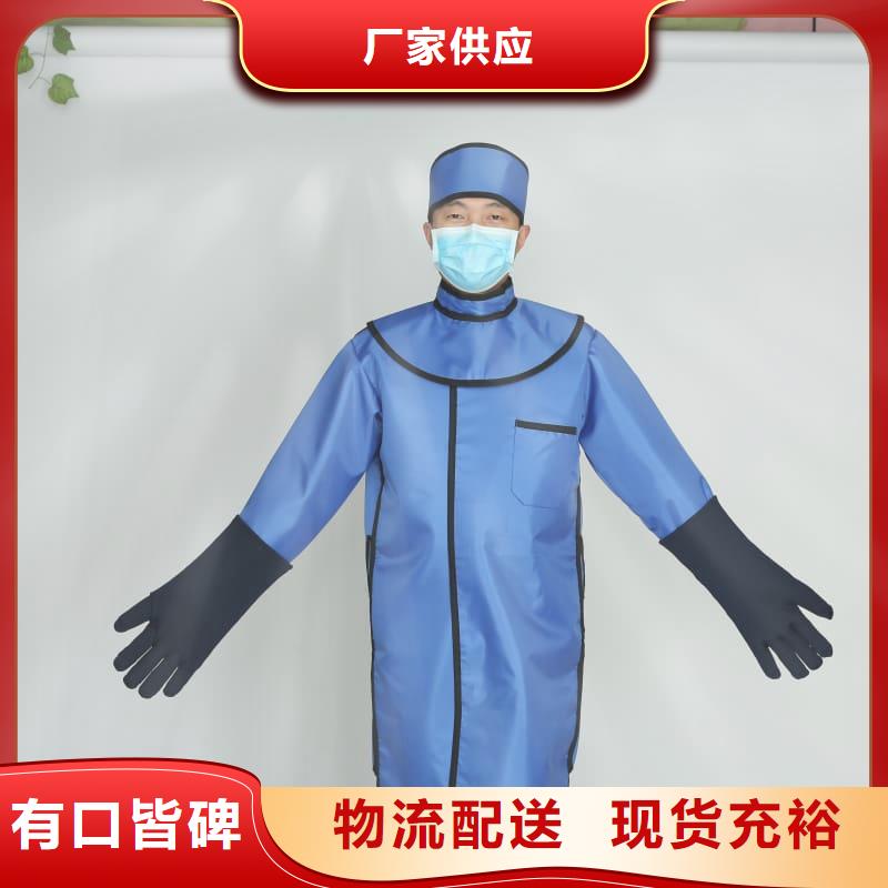 鉛防護(hù)圍裙10年生產(chǎn)廠家