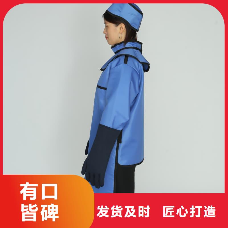 新產品：鉛手套采購
