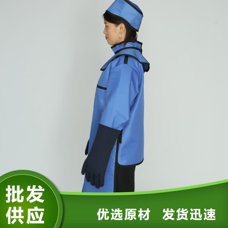 專業生產制造防輻射鉛衣