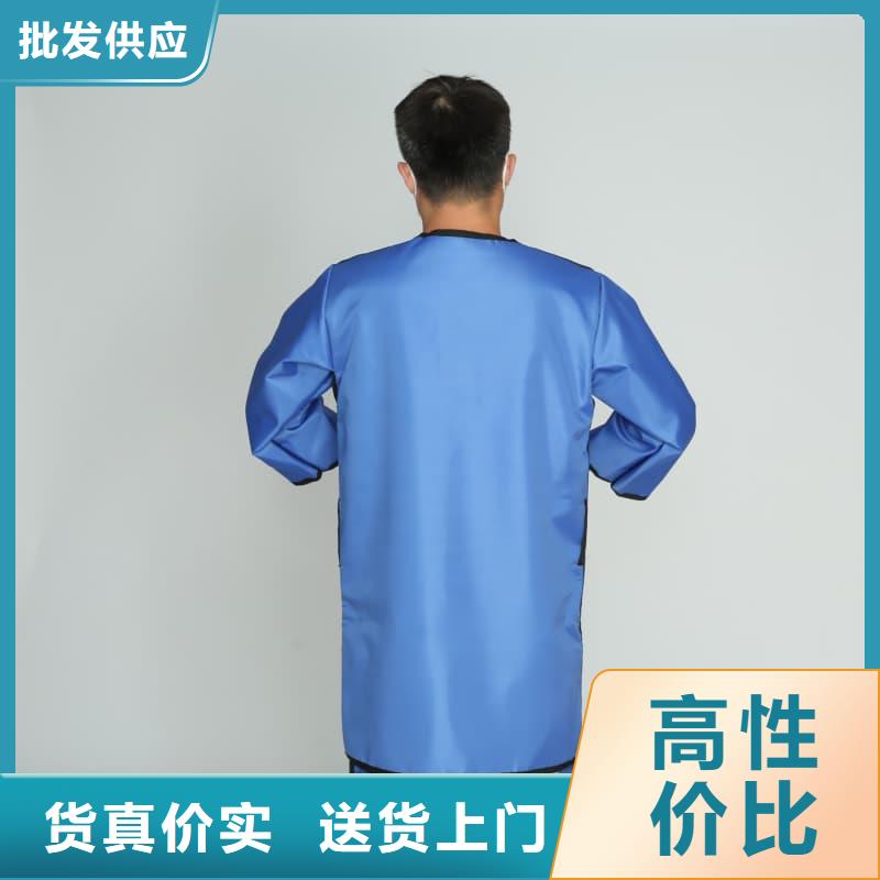 供應批發防輻射服-品牌