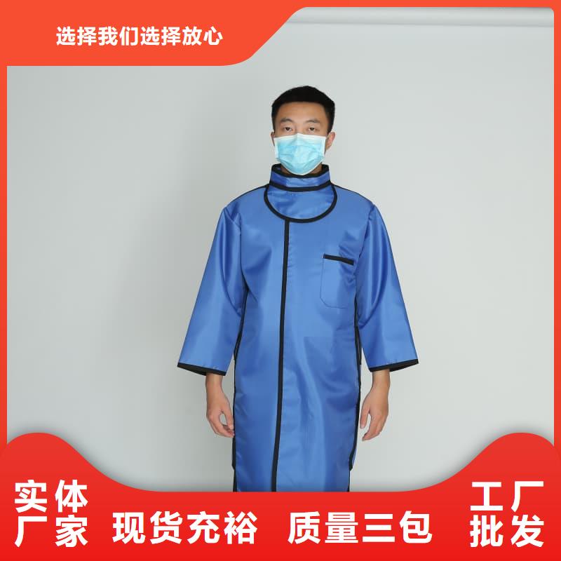 超柔軟性鉛衣源頭直供廠家