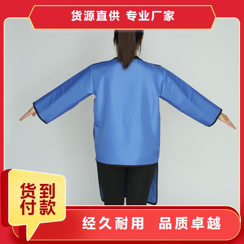 買鉛馬甲-實體廠家可定制