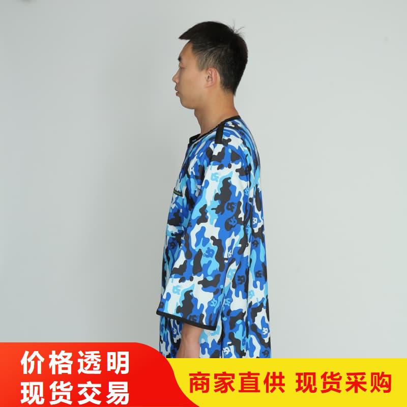 粒子植入放射科DR鉛服-常規貨源當天發出