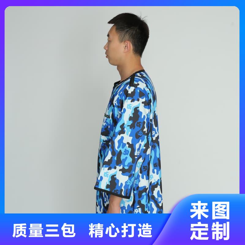 鉛防護圍裙大品牌