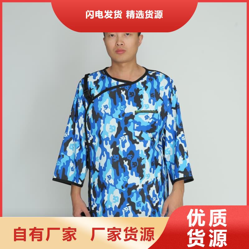 柔軟X射線鉛衣生產經驗豐富的廠家