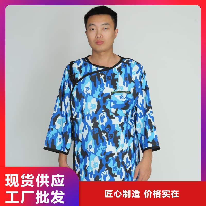 單面短袖鉛衣_單面短袖鉛衣有限公司