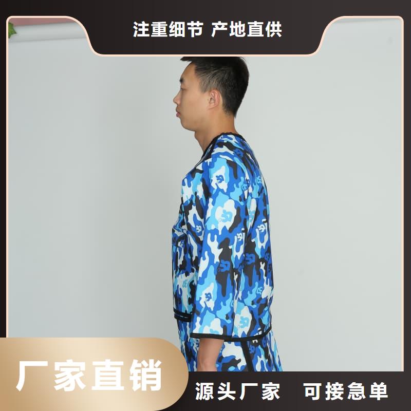 防輻射鉛衣_多年生產(chǎn)經(jīng)驗