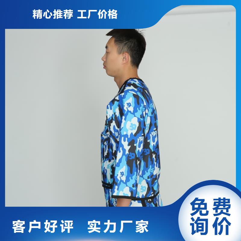 鉛防護圍裙大品牌