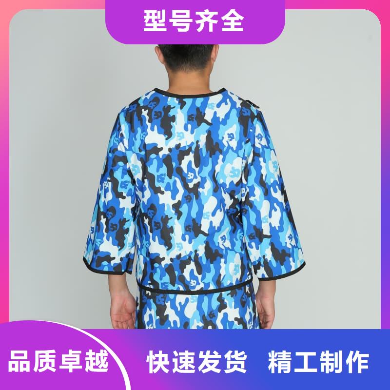 價格合理的優質射線防護面罩生產廠家