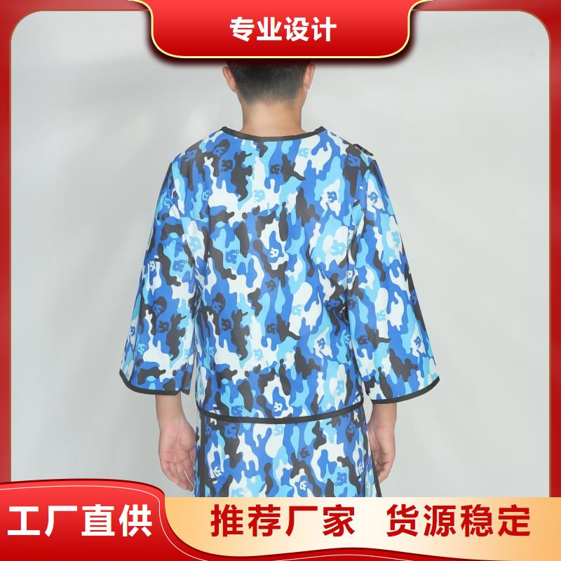 專業生產制造防輻射鉛衣