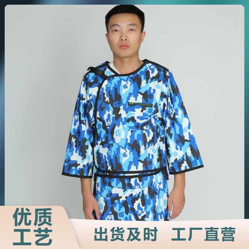 鉛防護(hù)圍裙一手貨源
