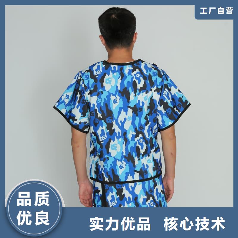 專注制造鉛防護圍裙廠家