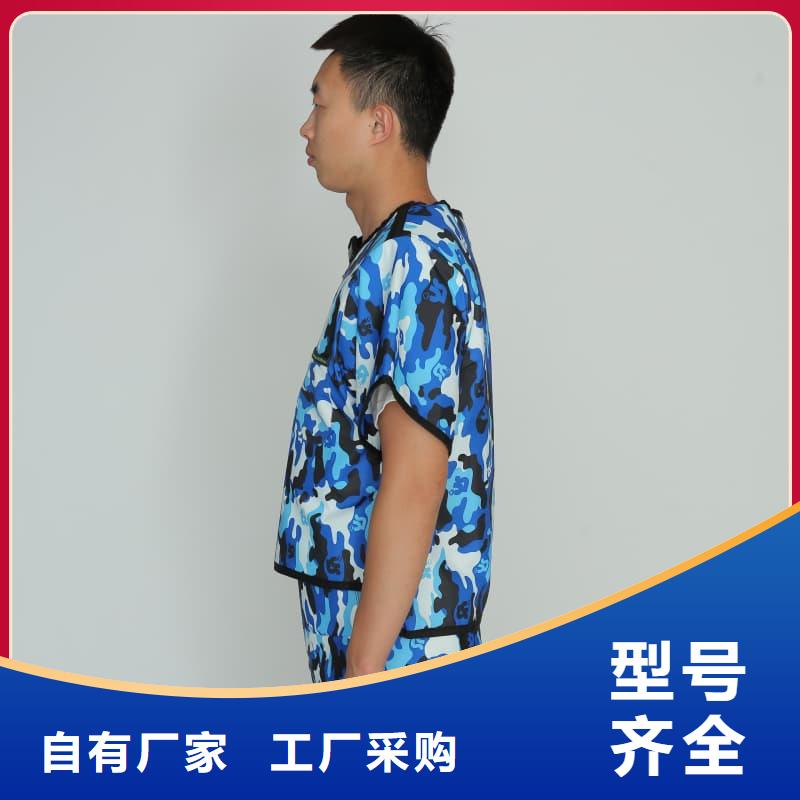 射線防護面罩廠家價格公道