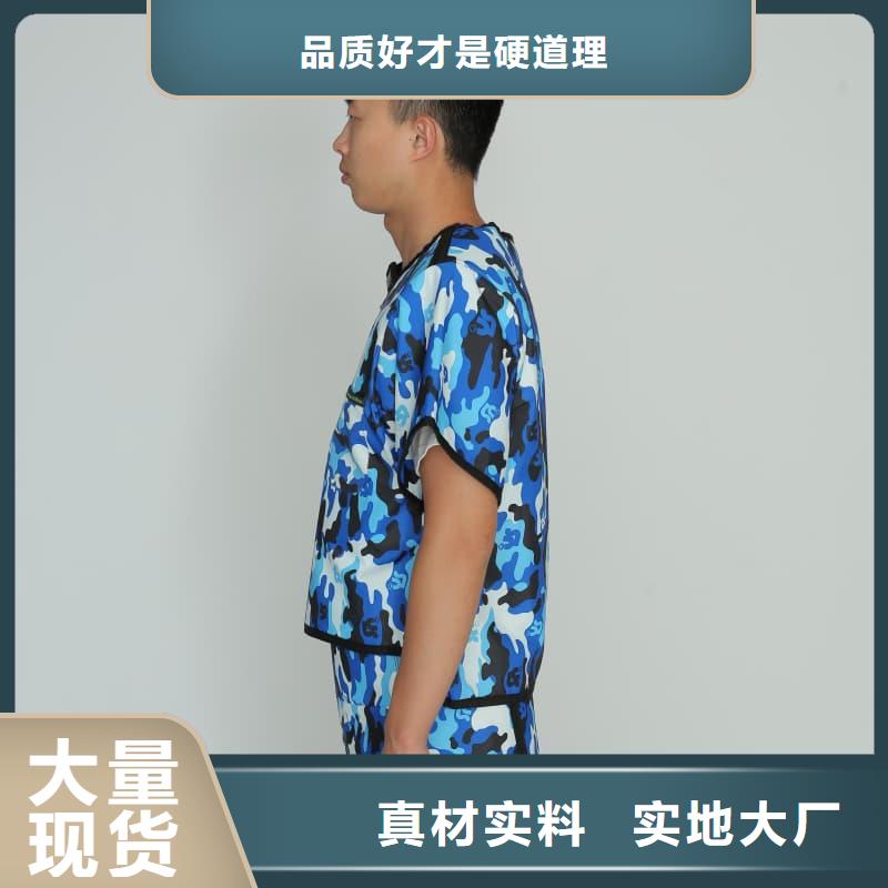 鉛馬甲-產(chǎn)品規(guī)格齊全
