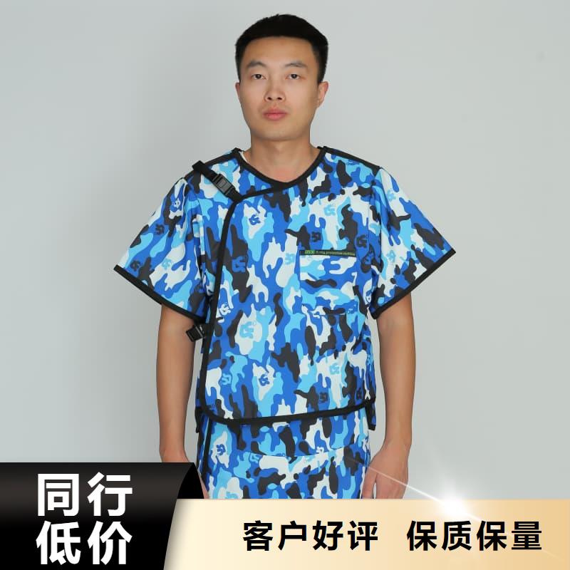 質量好的鉛防護圍裙廠家排名