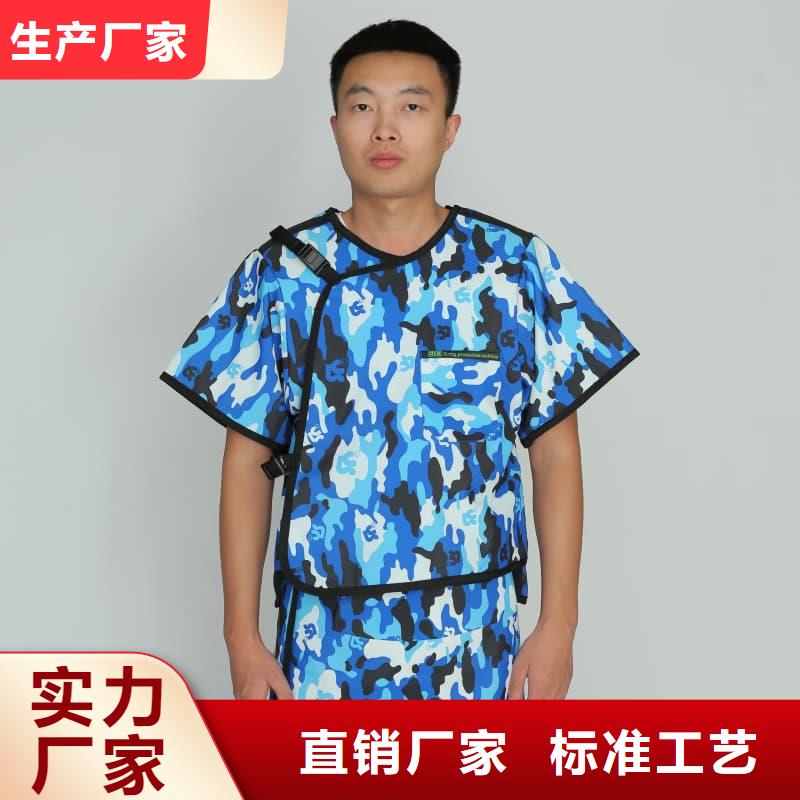 鉛防護圍裙大品牌