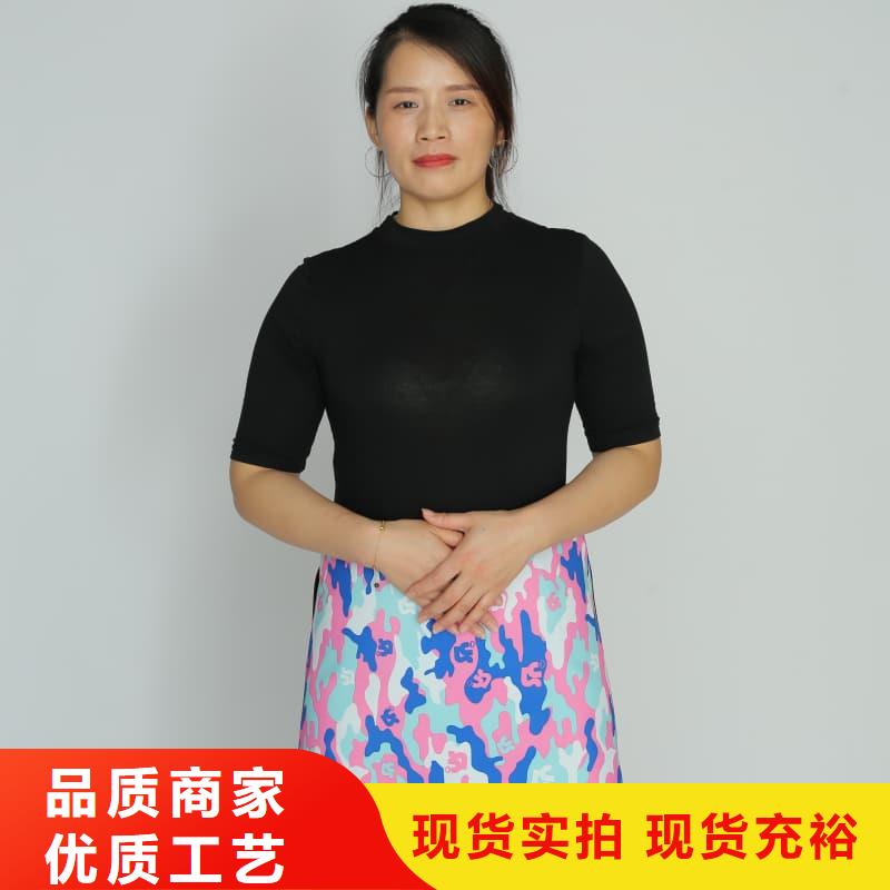 發貨及時的X射線CT實驗短袖上衣廠家