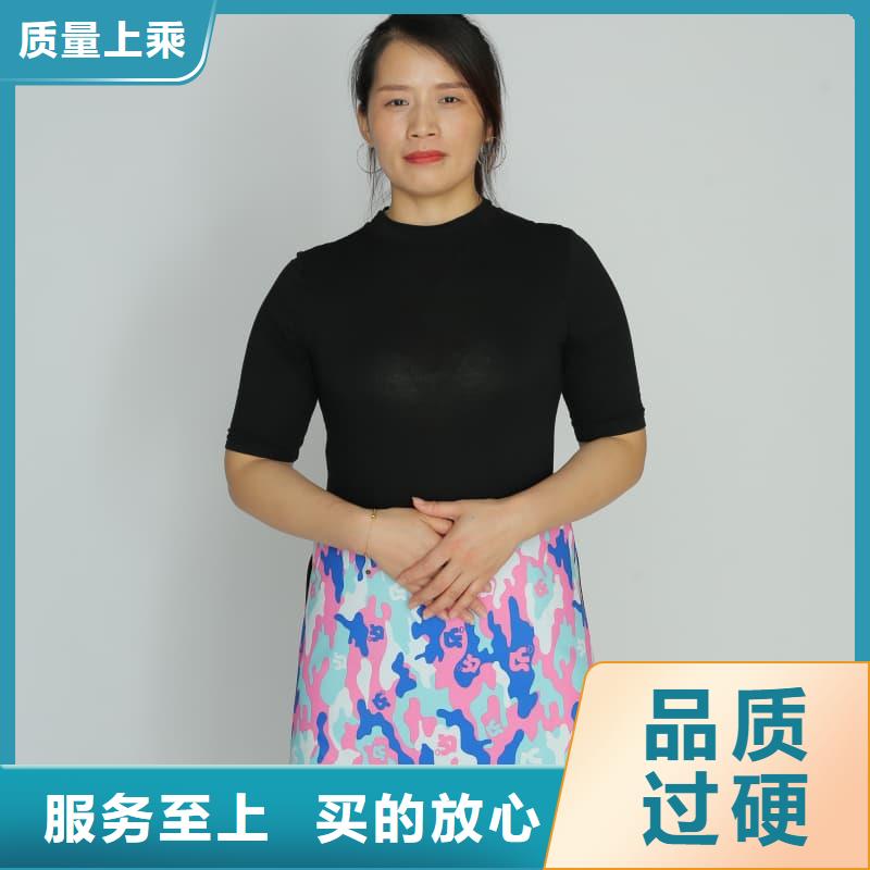 介入鉛衣企業(yè)-可接急單