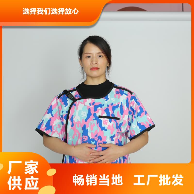 介入鉛衣大廠家售后無憂
