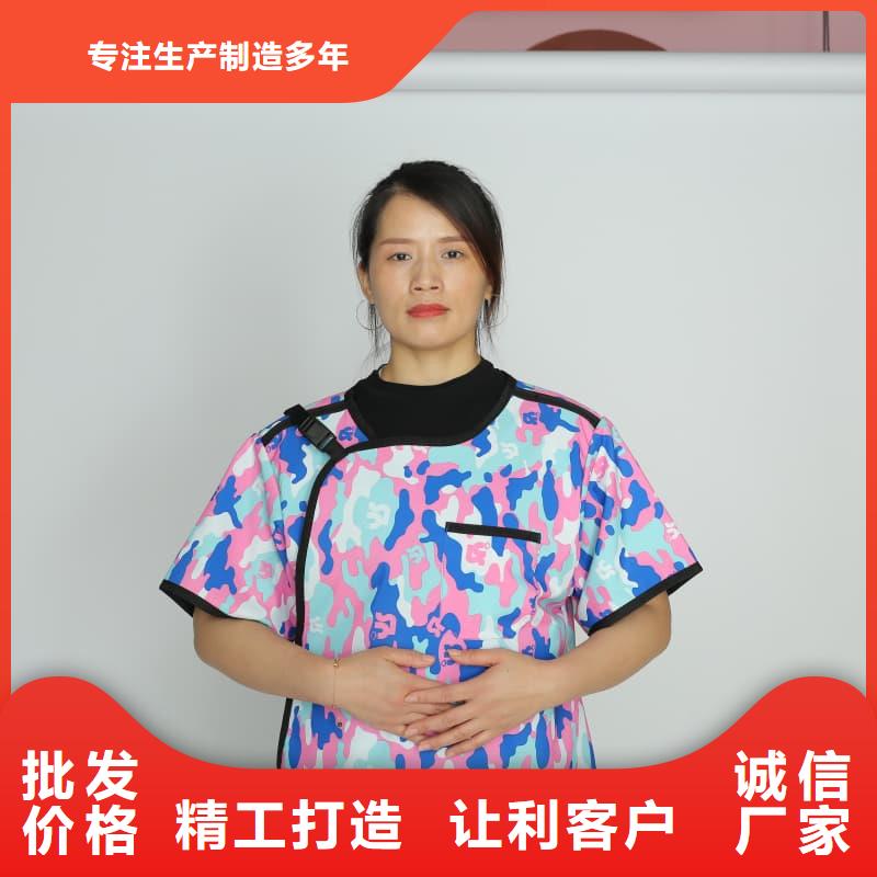 重信譽柔軟X射線鉛衣供應商