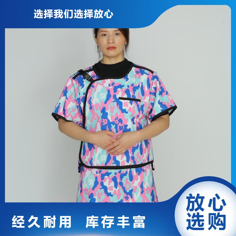 介入鉛衣-可寄樣品