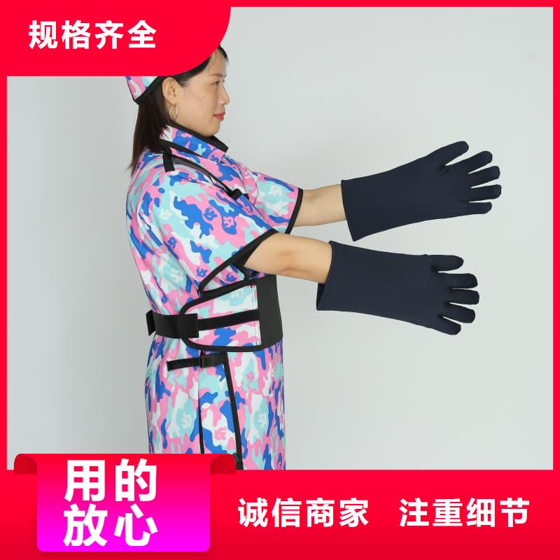 柔軟X射線鉛衣生產經驗豐富的廠家