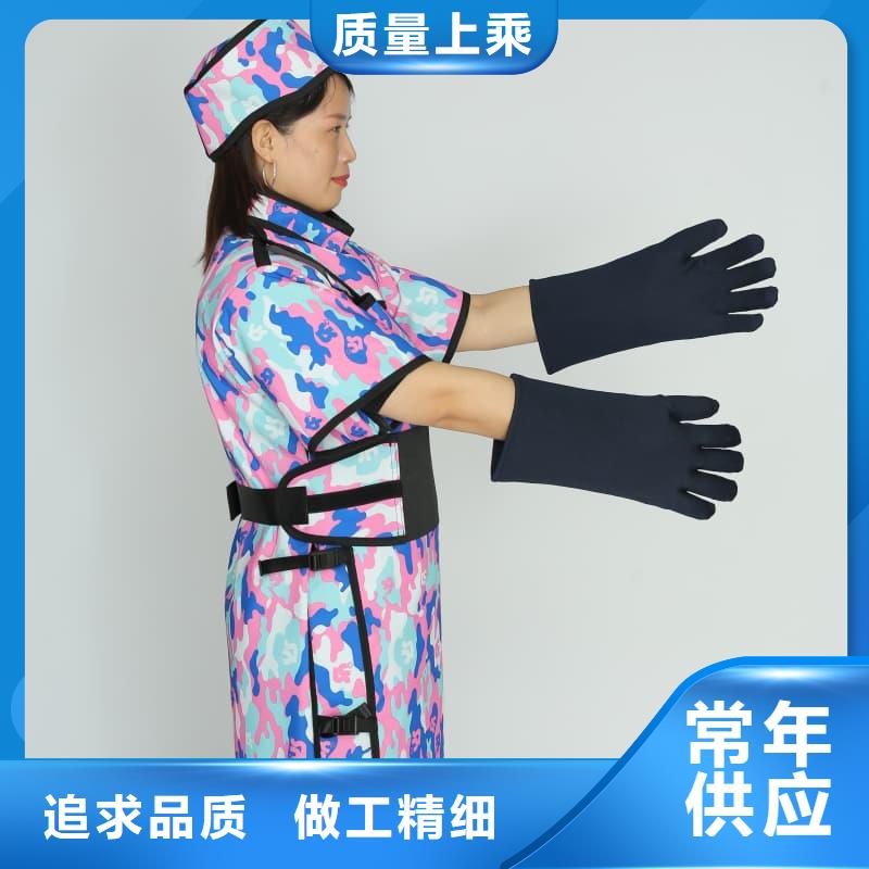 粒子植入放射科DR鉛服承接公司