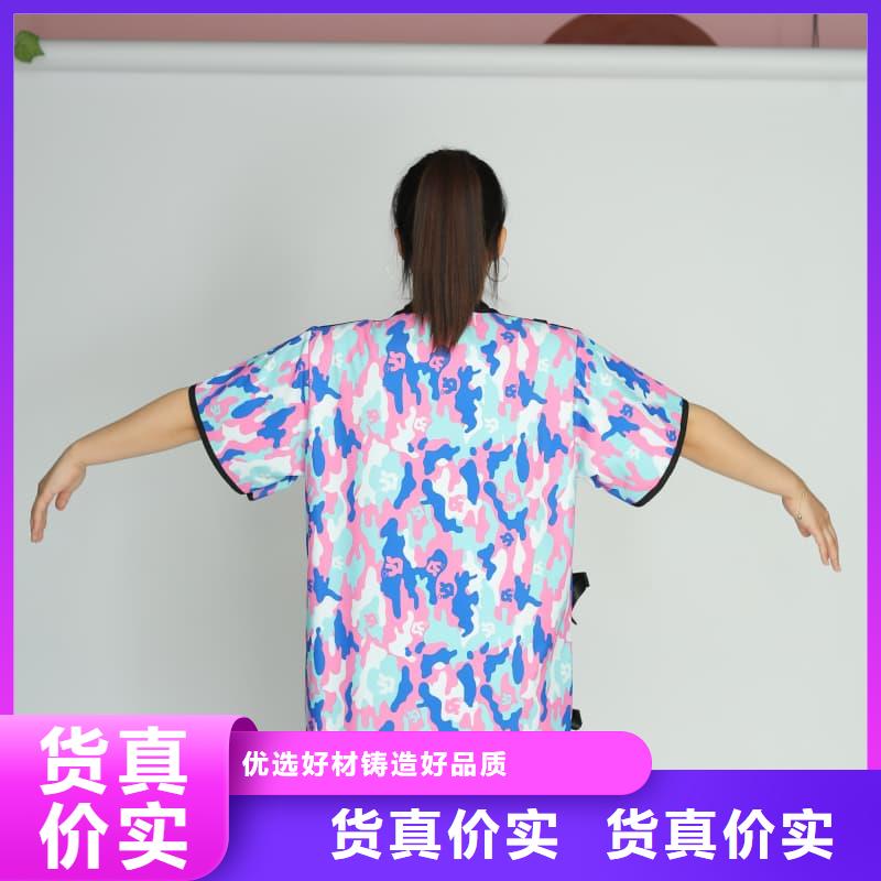 本地的介入鉛衣生產廠家