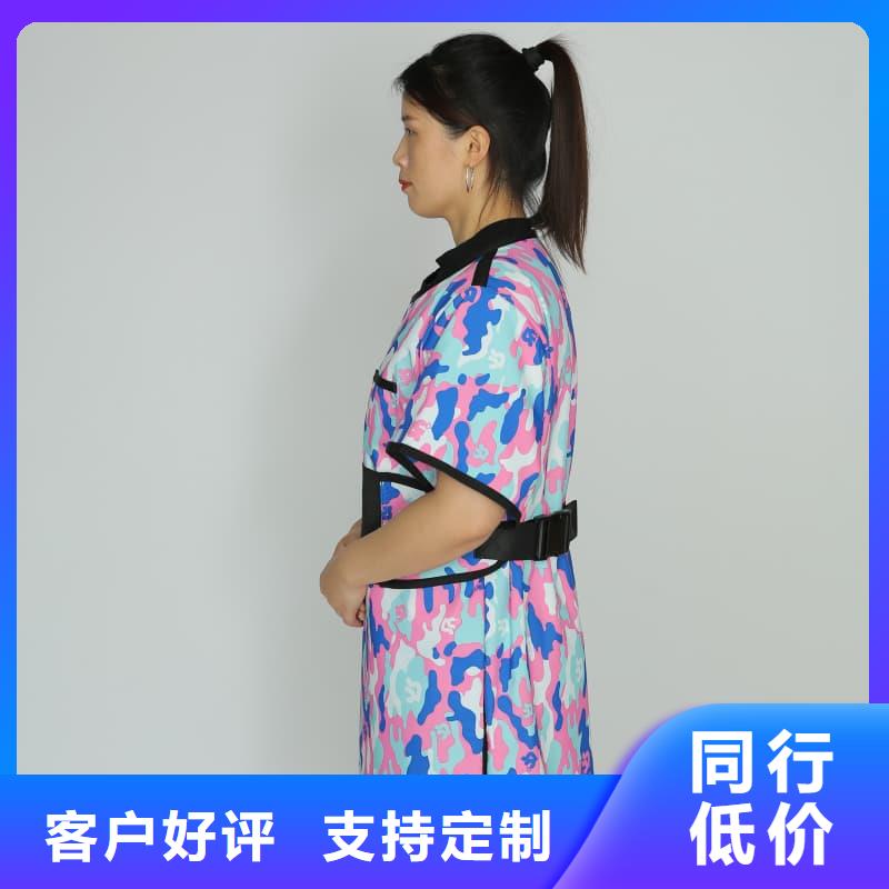 粒子植入放射科DR鉛服承接公司