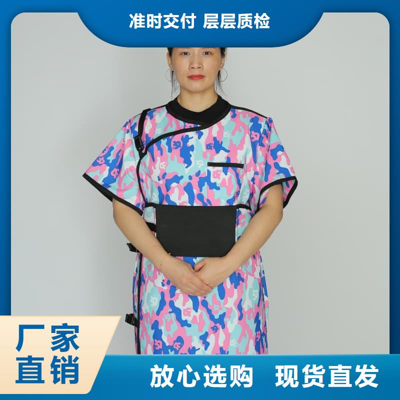定制射線防護(hù)面罩的公司
