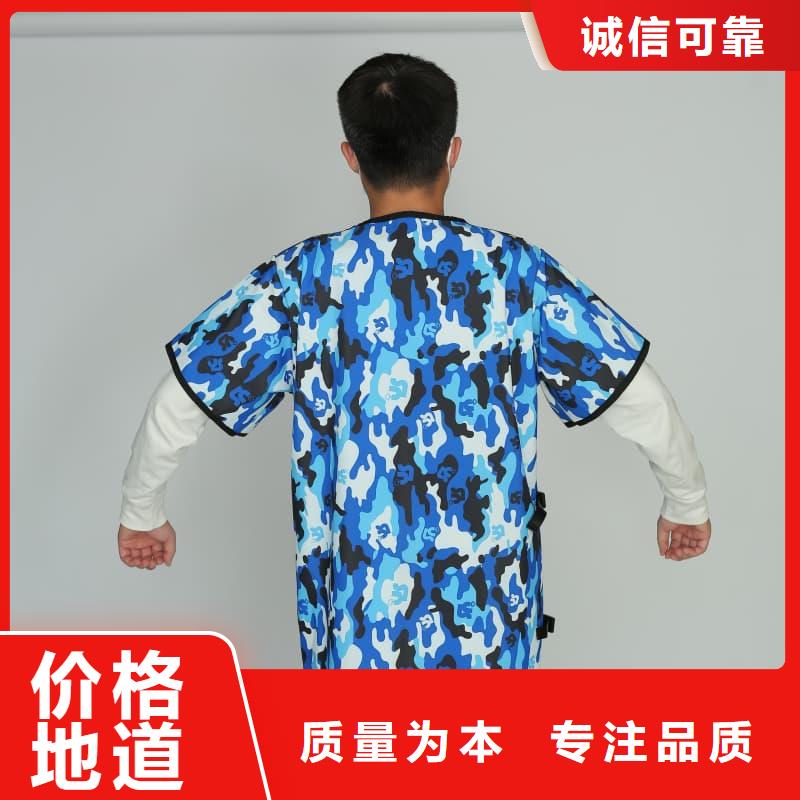 批發粒子植入放射科DR鉛服_品牌廠家
