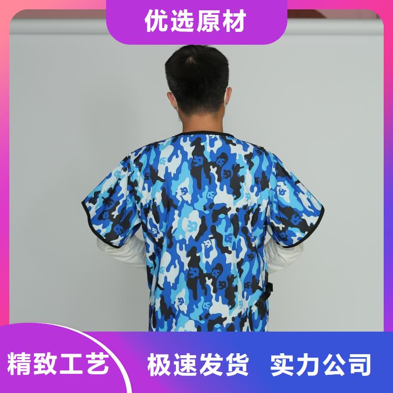 介入鉛衣-介入鉛衣本地廠家