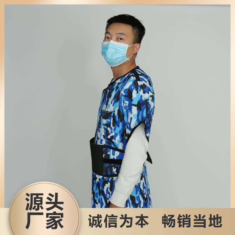 口碑好的介入鉛衣供貨商