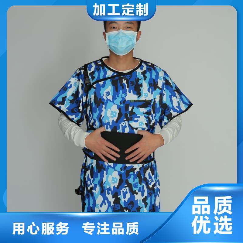 本地的介入鉛衣生產廠家