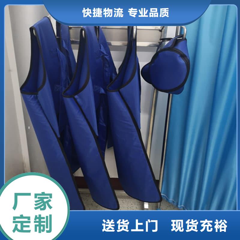 柔軟X射線鉛衣廠家-誠信經營