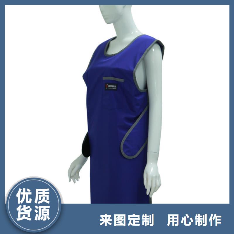 鉛防護(hù)圍裙一手貨源