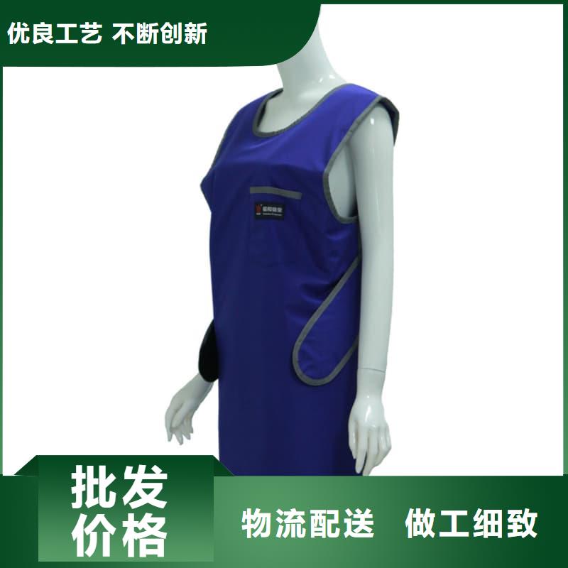 規(guī)格全的粒子植入放射科DR鉛服供應(yīng)商
