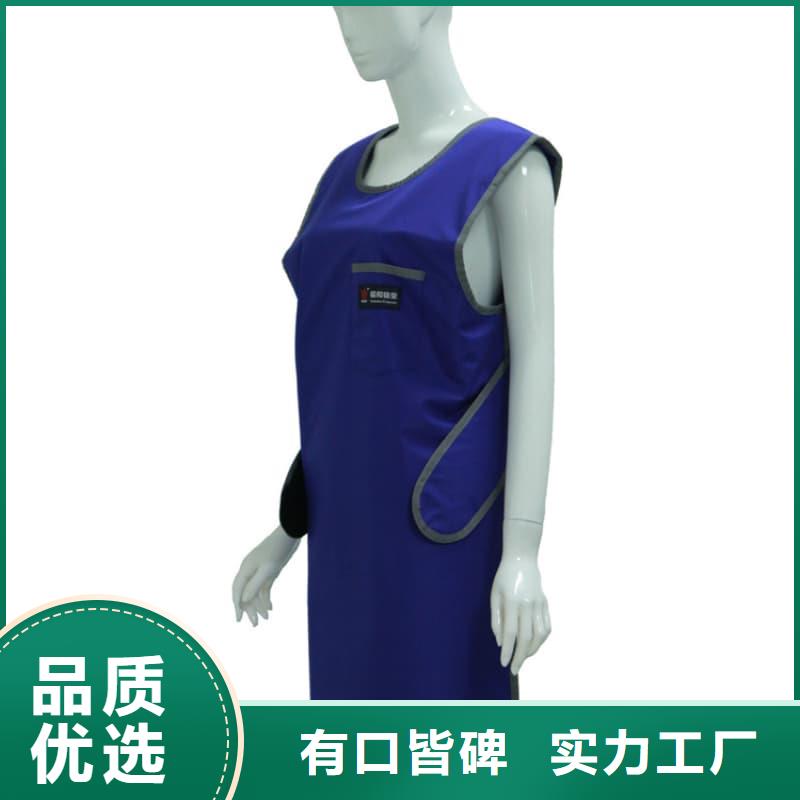 超柔軟性鉛衣庫存量充足