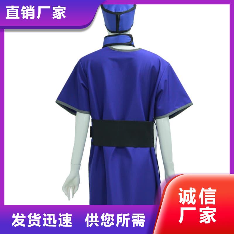 新產品：鉛手套采購