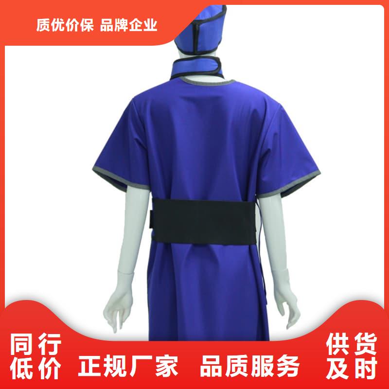 射線防護面罩工廠-廠家