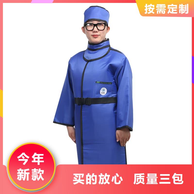 供應(yīng)護(hù)腿X光防護(hù)腳套