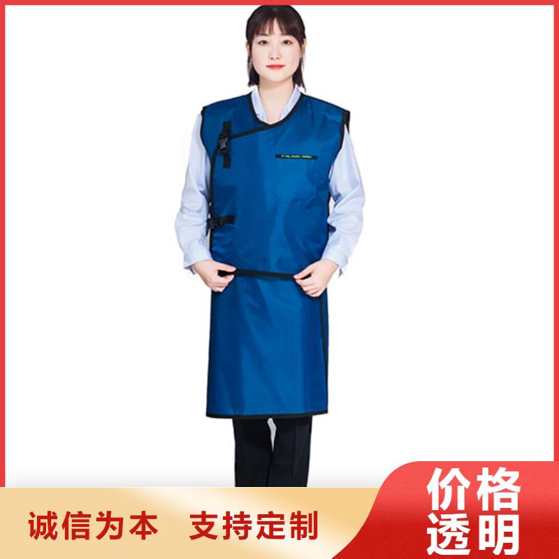 定制射線防護(hù)面罩的公司