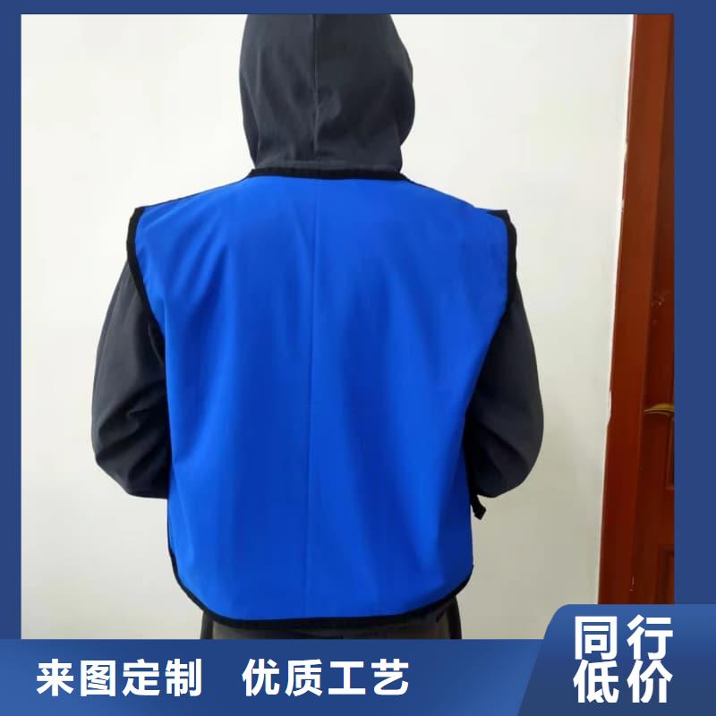 買鉛馬甲-實體廠家可定制