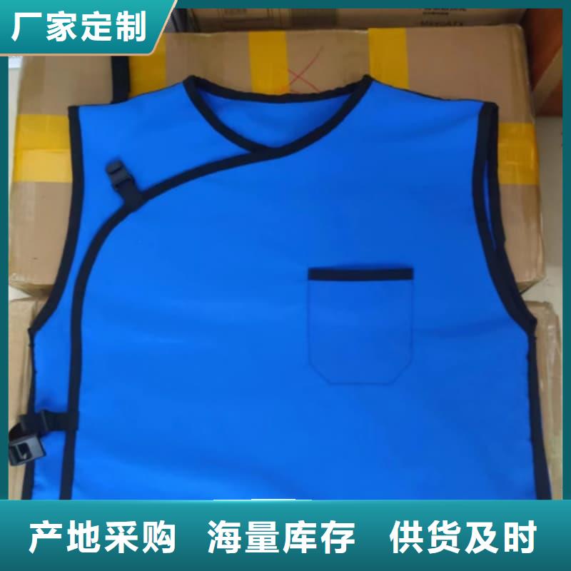 X射線CT實驗短袖上衣大型廠家