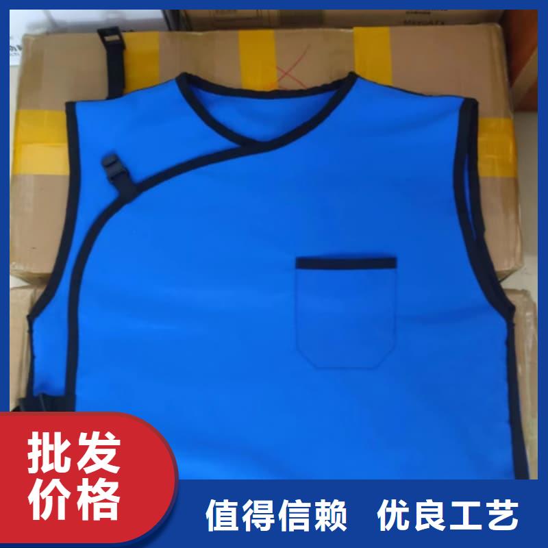 介入鉛衣質量穩妥