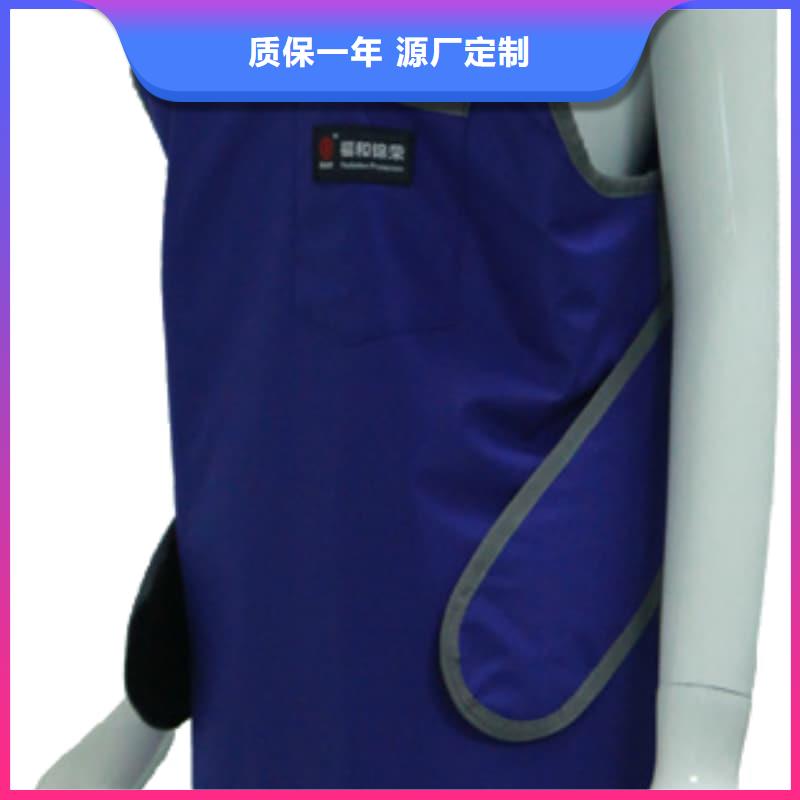 專業銷售單面短袖鉛衣-放心