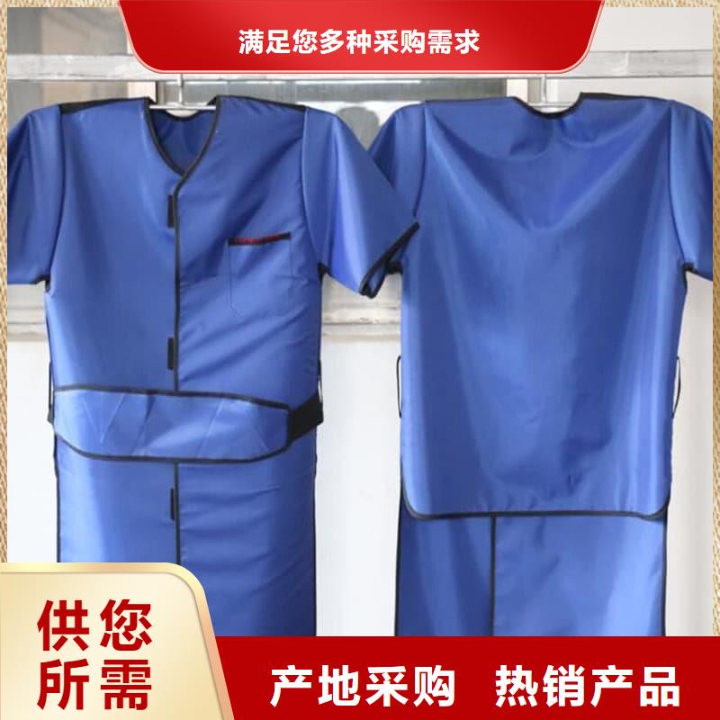 射線防護面罩免費定制
